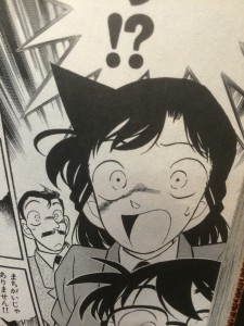 らん3